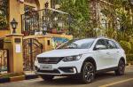 FAW Jumpal CX65 2018 года
